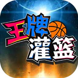 下载平台官网