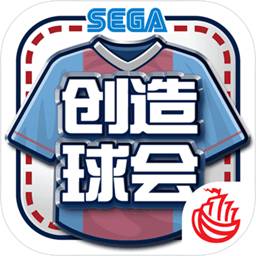 6566体育苹果官方