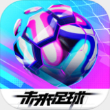 开元595app官方入口下载