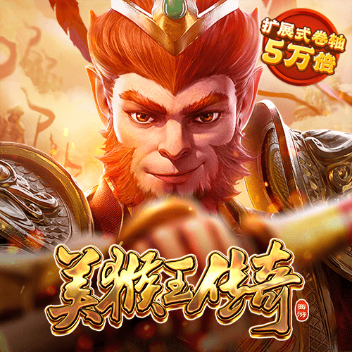 6m6m威九国际