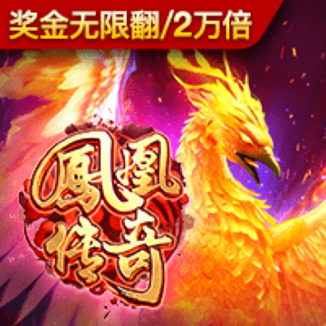 3044am永利集团