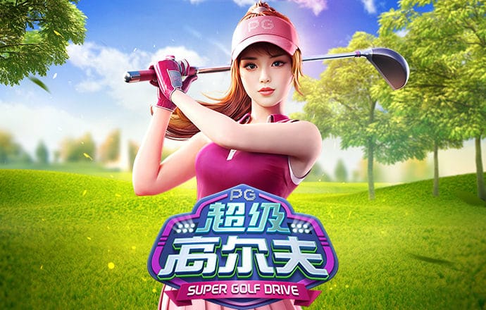 h365游戏平台官网安装