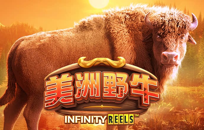 华体app网页版