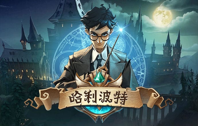 a8体育官方网站