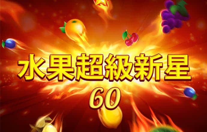 hth体育官方平台