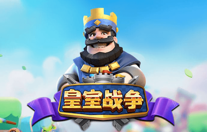 b体育官网在线登录