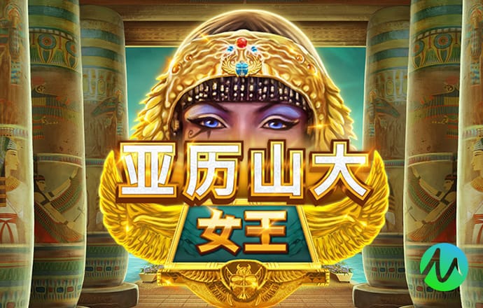 美高梅mgm1888官网